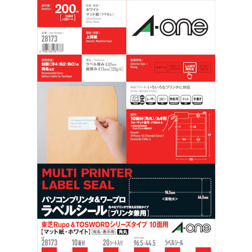 ３Ｍ　パソコン＆ワープロラベルシール東芝１０面　28173　1袋