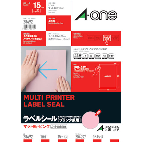 ３Ｍ　ラベルシール（プリンタ兼用）ピンク１面　28492　1袋