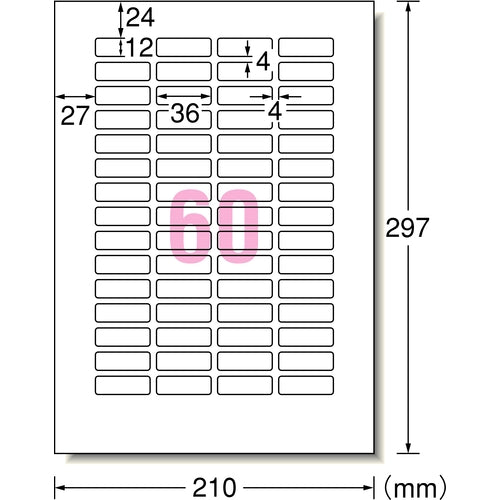３Ｍ　ラベルシール（兼用）再剥離６０面　（１００枚入）　31252　1PK