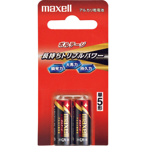 マクセル　アルカリ乾電池　ボルテージ　単５（２本入パック）　LR1(T)2B　1PK