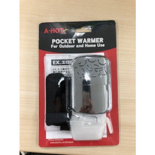 METEX Exelax Platinum Eco Warm Pocket Warmer EXHTSVPW 1 pc