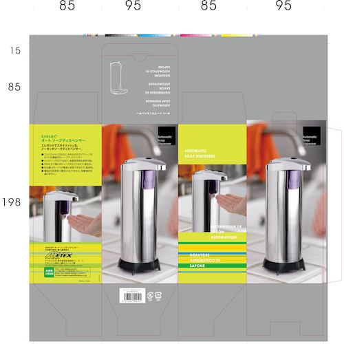METEX [Sold out and discontinued] Automatic soap dispenser Width 75 x Depth 115 x Height 185 mm STF-ASD250-SV 1 unit