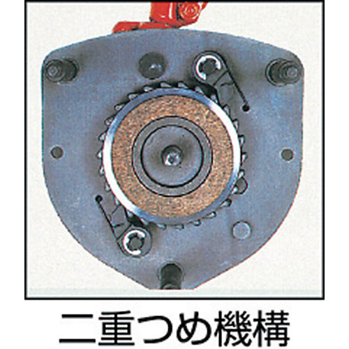 象印　スーパー１００Ｈ級チェーンブロック０．５ｔ・２．５ｍ　H-00525　1 台