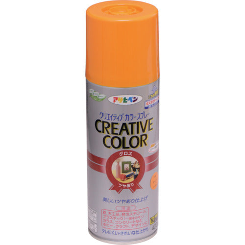Asahipen Creative Color Spray 420ml 64 Orange 505835 1 bottle