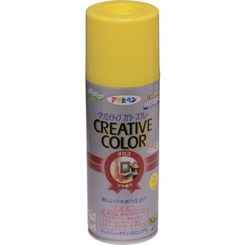 Asahipen Creative Color Spray 420ml 65 Yellow 505842 1 bottle