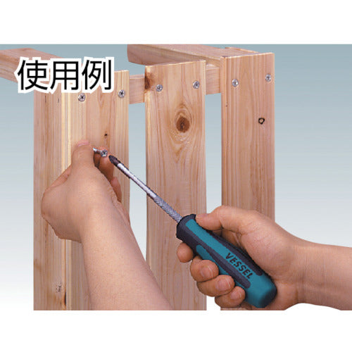 ＶＥＳＳＥＬ　メガドラ普通ドライバー　９００　＋１×７５　900-1-75　1 本