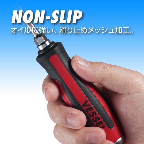 VESSEL Grip Driver Megadora Penetrating Driver 930 -5.5x75 930-5.5-75 1 piece