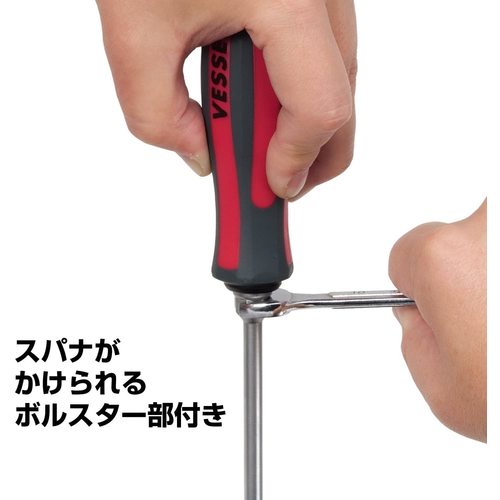 VESSEL Grip Driver Megadora Piercing Driver 930 +1x75 930-1-75 1 piece