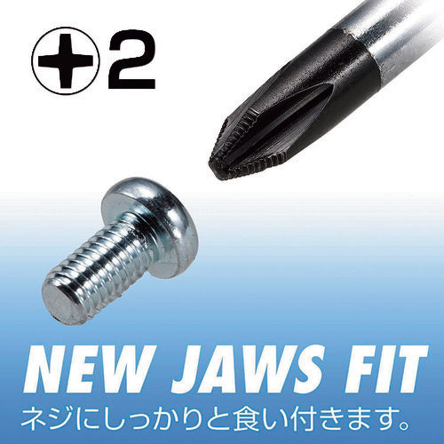 VESSEL Grip Driver Megadora Piercing Driver 930 +2x150 930-2-150 1 piece