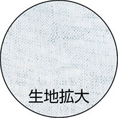 TRUSCO knitted cloth, flexible type (10 kg) GJ-MU 1 box