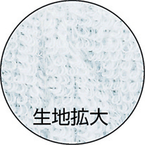 TRUSCO Multi-Purpose Cloth, Towel Type, 240 Sheets, GJ-TU, 1 Box