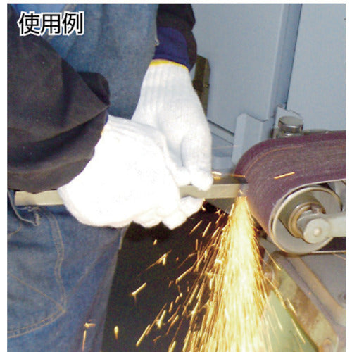 ベルスター　ＥＢ１００ベルト＃３２０　EB100-320　10 本