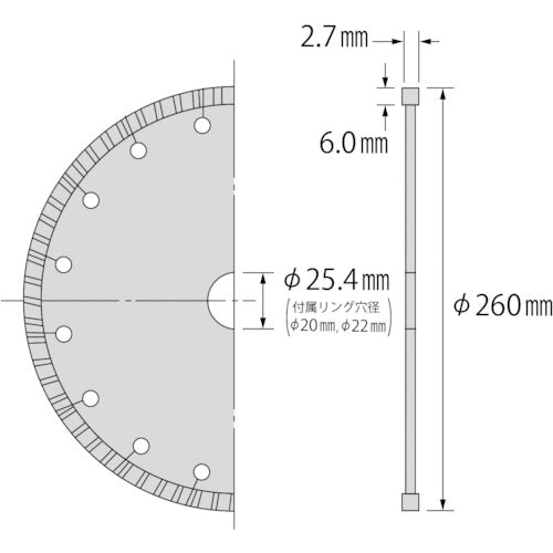エビ　ダイヤモンドカッター　ウェーブレーザー（乾式）　２６０ｍｍ穴径２５．４ｍｍ　WL255254　1 枚