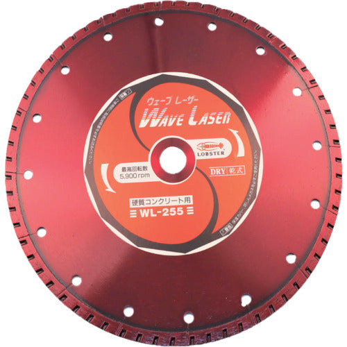 エビ　ダイヤモンドカッター　ウェーブレーザー（乾式）　２６０ｍｍ穴径２０ｍｍ　WL25520　1 枚