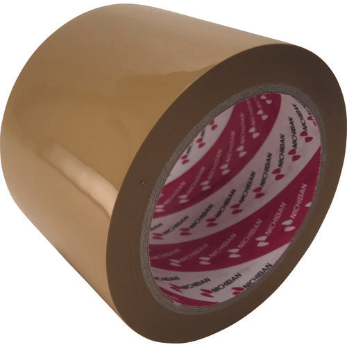 Nichiban Carton Tape 640PF Yellow Earth - 75mm x 50m 640PF7-75 1 roll