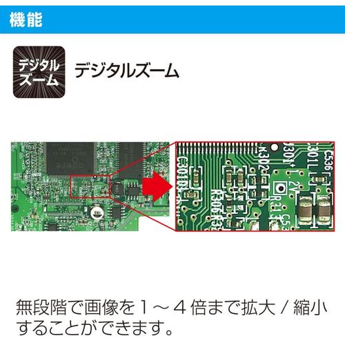 ＨＯＺＡＮ　フルＨＤカメラ　L-851　1個