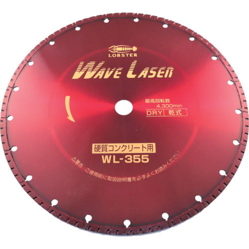 エビ　ダイヤモンドカッター　ウェーブレーザー（乾式）　３６０ｍｍ穴径２５．４ｍｍ　WL355254　1 枚
