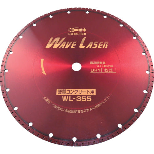 EBI Diamond Cutter Wave Laser (Dry Type) 360mm Hole Diameter 22mm WL35522 1 piece