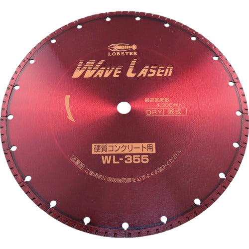 エビ　ダイヤモンドカッター　ウェーブレーザー（乾式）　３６０ｍｍ穴径２０ｍｍ　WL35520　1 枚