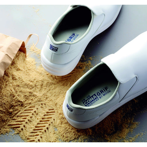 ミドリ安全　粉職場専用耐滑作業靴　コナグリップ　ＣＧ−７００　ホワイト　２４．０ＣＭ　CG-700-W-24.0　1 足