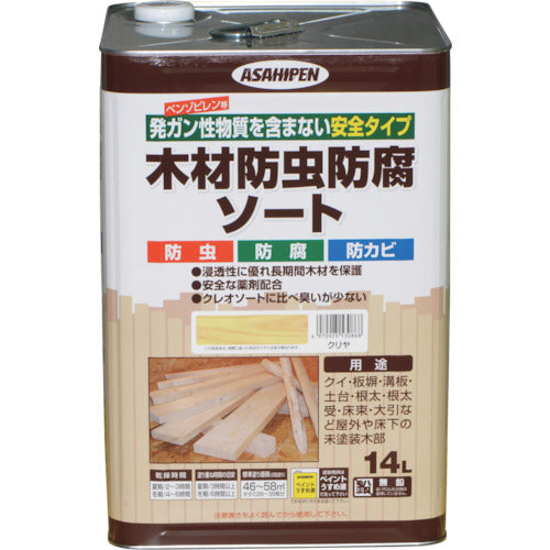 アサヒペン　木材防虫防腐ソート　１４Ｌ　透明（クリヤ）　530868　1缶