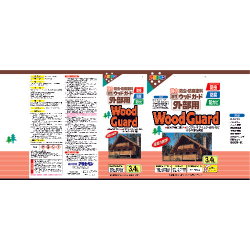 Asahipen Wood Guard for exterior use, 3.4L, Light Oak, 530271, 1 can