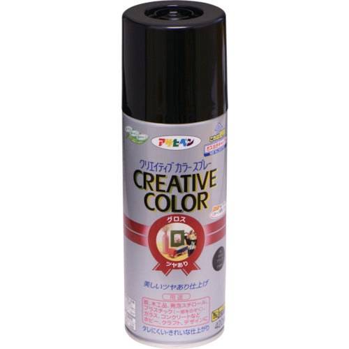 Asahipen Creative Color Spray 420ml 89 Gloss Black 505781 1 bottle