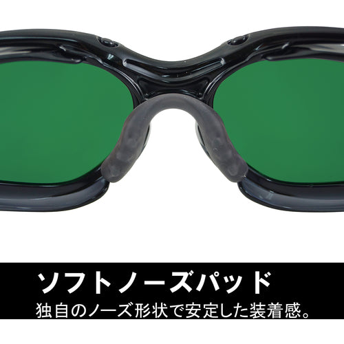 야마모토 차광 안경(가스 용접 작업용) 2안형 차광도 #2 YW-390 JIS NSLP 2 AF 1개