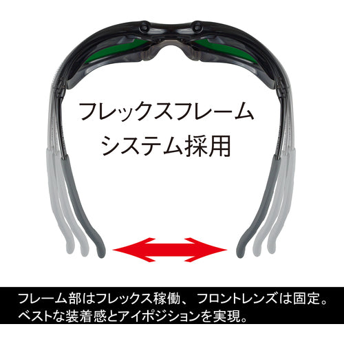 YAMAMOTO Shading Glasses (for gas welding work) Twin-lens type Shading level #5 YW-390 JIS NSLP 5 AF 1 piece
