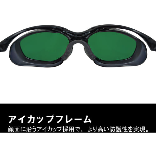 YAMAMOTO Shading Glasses (for gas welding work) Twin-lens type Shading level #5 YW-390 JIS NSLP 5 AF 1 piece