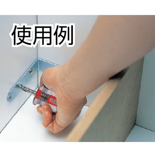 VESSEL 크리스타 라인 드라이버 스터비 타입 6200 +2×38 6200-2-38 1개