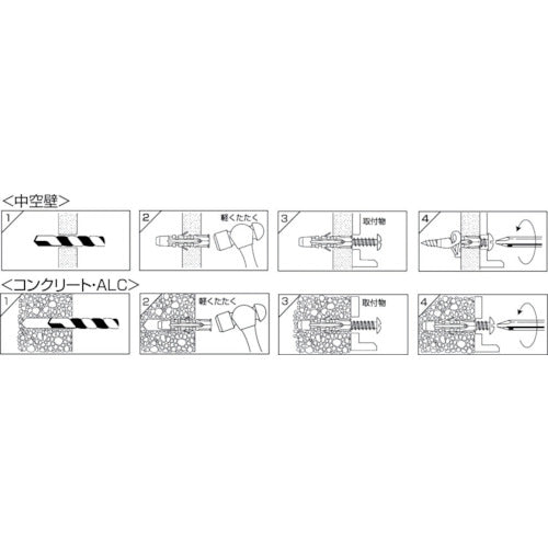 エビ　モンゴマルチプラグ（１００本入）　６Ｘ３５ｍｍ　MM635B　1PK