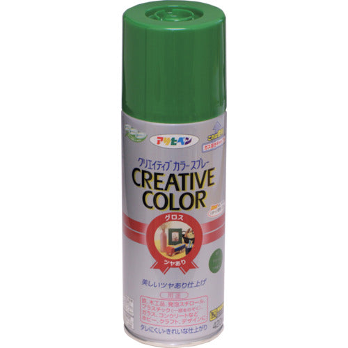 Asahipen Creative Color Spray 420ml 67 Green 505859 1 bottle