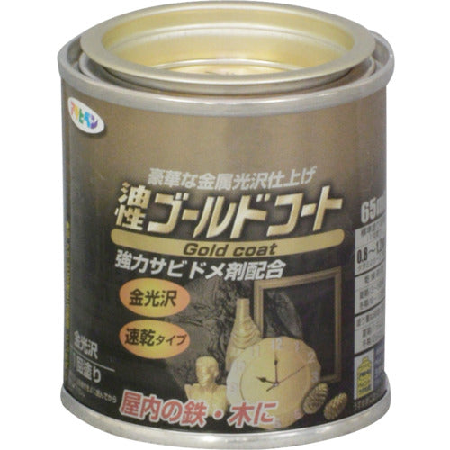 アサヒペン　ゴールドコート　６５ＭＬ　ゴールド　524805　1缶