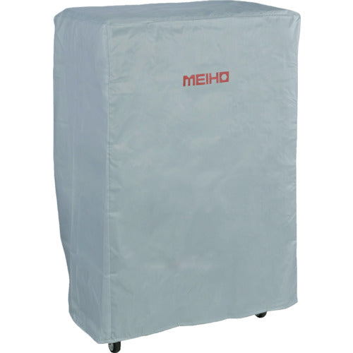 MEIHO [Sold out this season] Evaporative cooler, air cooler, MPR-120 60Hz, MPR120-60HZ, 1 unit