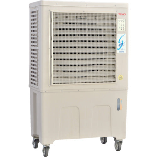 MEIHO [Sold out this season] Evaporative cooler, air cooler, MPR-120 60Hz, MPR120-60HZ, 1 unit