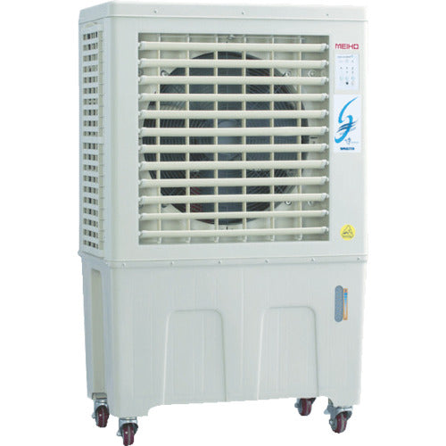 MEIHO Evaporative Cooler Air Cooler MPR-120 50Hz MPR120-50HZ 1 unit