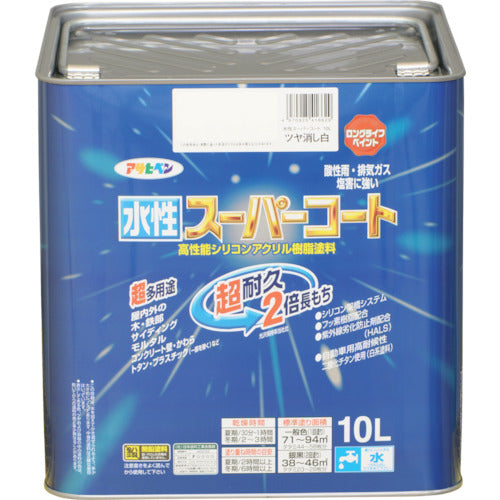 アサヒペン　水性スーパーコート　１０Ｌ　ツヤ消し白　416629　1個