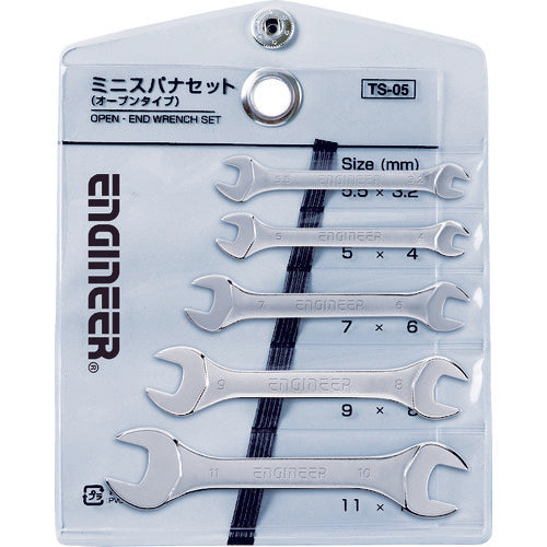 ENGINEER Open Spanner Set TS-05 1 S