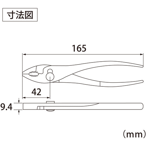 エビ　強力型プライヤー　１５０ｍｍ　P150　1丁