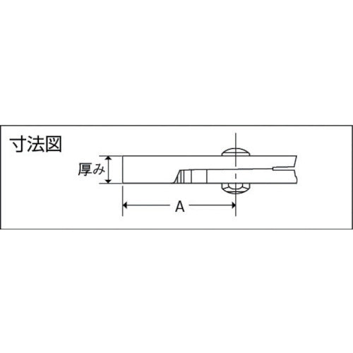 エビ　強力型プライヤー　２５０ｍｍ　P250　1丁