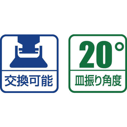 EBI B-type mantis vice 25mm B25 1 piece