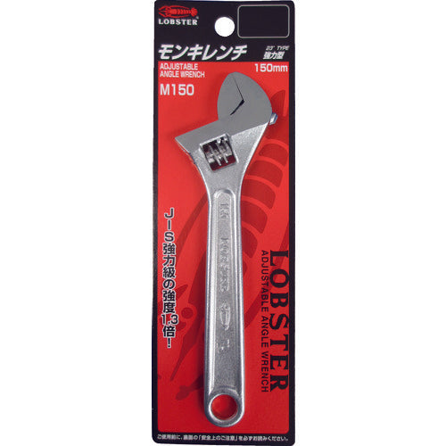 EBI Monkey Wrench (Strong Type) 150mm M150 1pc