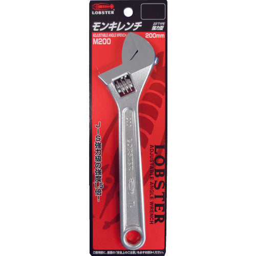 EBI Monkey Wrench (Strong Type) 200mm M200 1pc