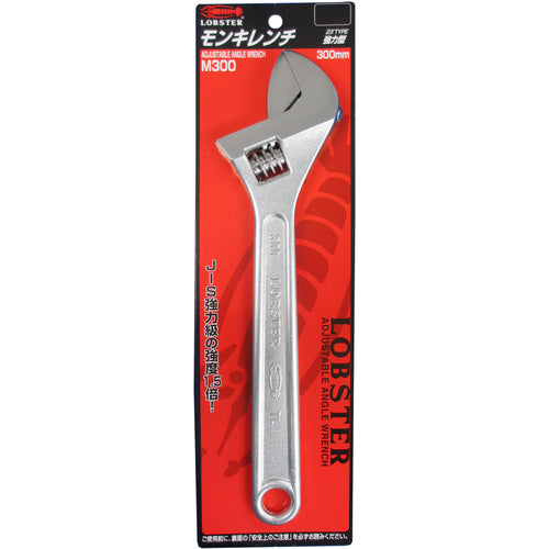 EBI Monkey Wrench (Strong Type) 300mm M300 1pc