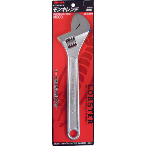 EBI Monkey Wrench (Strong Type) 300mm M300 1pc