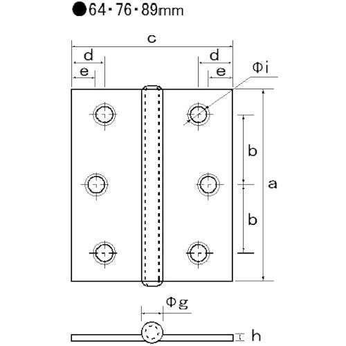 フジテック　ステンレス丁番（ＳＵＳ３０４）　１枚・厚口６４ｍｍ　B-11134　1 個