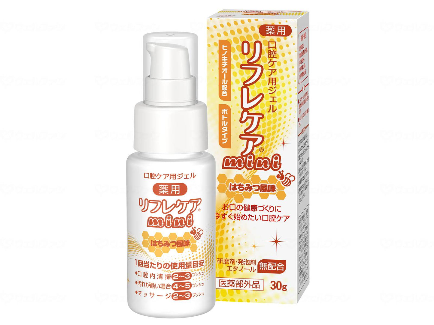 Snow Brand Bean Star Crème Frère Mini Honey Flavor 30g