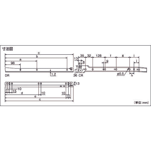 후지텍 유러피언 슬라이드 레일(흰색) K-1400・300mm BP-12127 1조