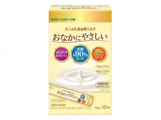 雪印ビーンスターク大人のための粉ﾐﾙｸ　おなかにやさしいｽﾃｨｯｸ ｹｰｽ 10ｇＸ10